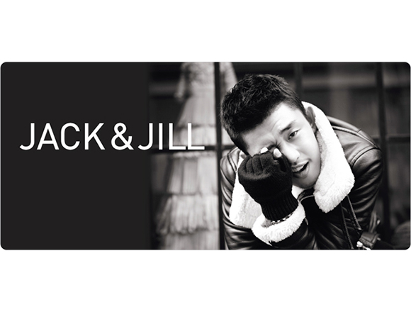 JACK&JILL 런칭 10주년 맞아 브랜드 밸류 업