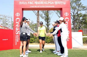 크리스F&C KLPGA 챔피언십, 갤러리 위한 다양한 프로그램 마련