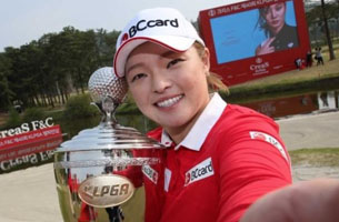 크리스F&C 제40회 KLPGA 챔피언십 FR 포토 갤러리