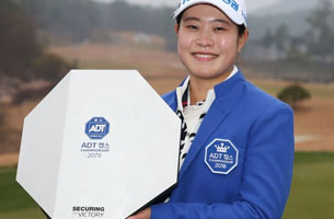 박민지, KLPGA 최종전서 눈물의 우승 “부상 딛고 간절했던 우승”