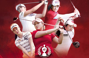 KLPGA 시즌 첫 메이저 대회! CREAS KLPGA CHAMPIONSHIP!