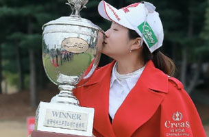 메이저퀸 등극’ 최혜진, 연장 접전 끝에 KLPGA 챔피언십 우승