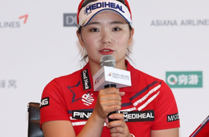 시즌 2승 이다연 